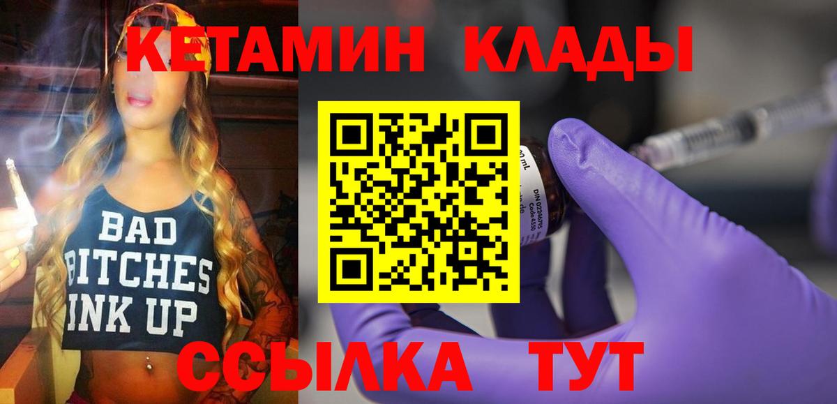 ГАШ Зеленодольск