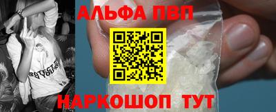 ПСИЛОЦИБИНОВЫЕ ГРИБЫ Ирбит