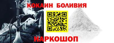 мефедрон мука Изобильный