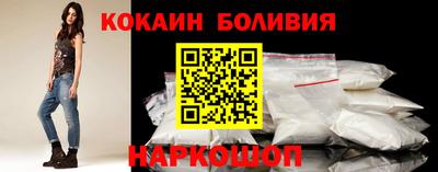 мефедрон мука Изобильный