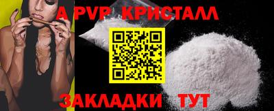 ПСИЛОЦИБИНОВЫЕ ГРИБЫ Ирбит