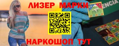 ПСИЛОЦИБИНОВЫЕ ГРИБЫ Ирбит