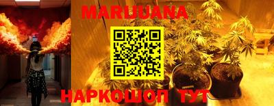 первитин Ипатово