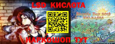 первитин Ипатово