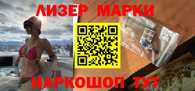 мефедрон мука Изобильный