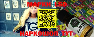 ПСИЛОЦИБИНОВЫЕ ГРИБЫ Ирбит