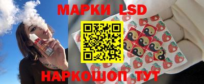 первитин Ипатово