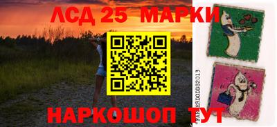 ПСИЛОЦИБИНОВЫЕ ГРИБЫ Ирбит