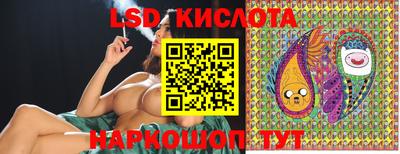 мефедрон мука Изобильный