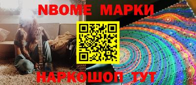ПСИЛОЦИБИНОВЫЕ ГРИБЫ Ирбит