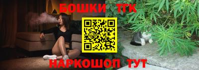 первитин Ипатово