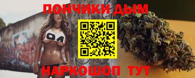 ПСИЛОЦИБИНОВЫЕ ГРИБЫ Ирбит