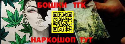 первитин Ипатово