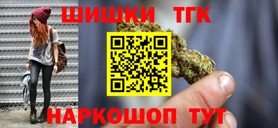 мефедрон мука Изобильный