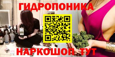 мефедрон мука Изобильный