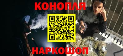 первитин Ипатово