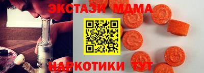ПСИЛОЦИБИНОВЫЕ ГРИБЫ Ирбит