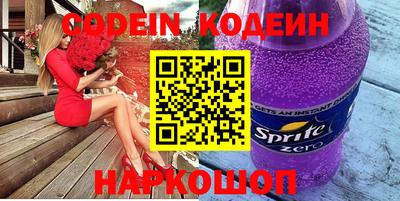 ПСИЛОЦИБИНОВЫЕ ГРИБЫ Ирбит