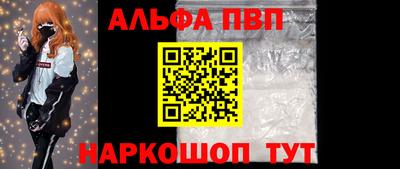 ПСИЛОЦИБИНОВЫЕ ГРИБЫ Ирбит
