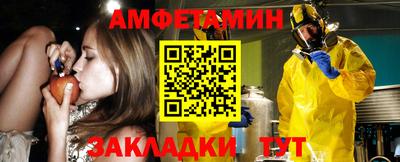 ПСИЛОЦИБИНОВЫЕ ГРИБЫ Ирбит