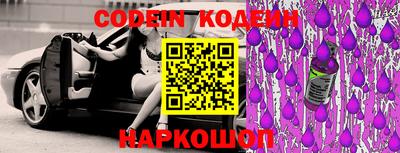 мефедрон мука Изобильный