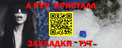 ПСИЛОЦИБИНОВЫЕ ГРИБЫ Ирбит