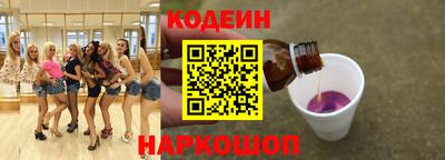 мефедрон мука Изобильный