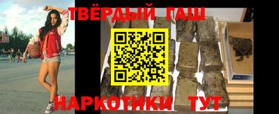 ПСИЛОЦИБИНОВЫЕ ГРИБЫ Ирбит