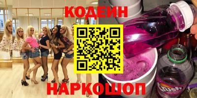 мефедрон мука Изобильный