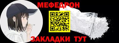 ПСИЛОЦИБИНОВЫЕ ГРИБЫ Ирбит