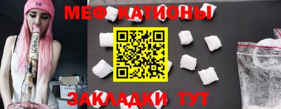ПСИЛОЦИБИНОВЫЕ ГРИБЫ Ирбит