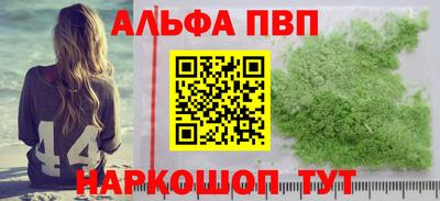 ПСИЛОЦИБИНОВЫЕ ГРИБЫ Ирбит